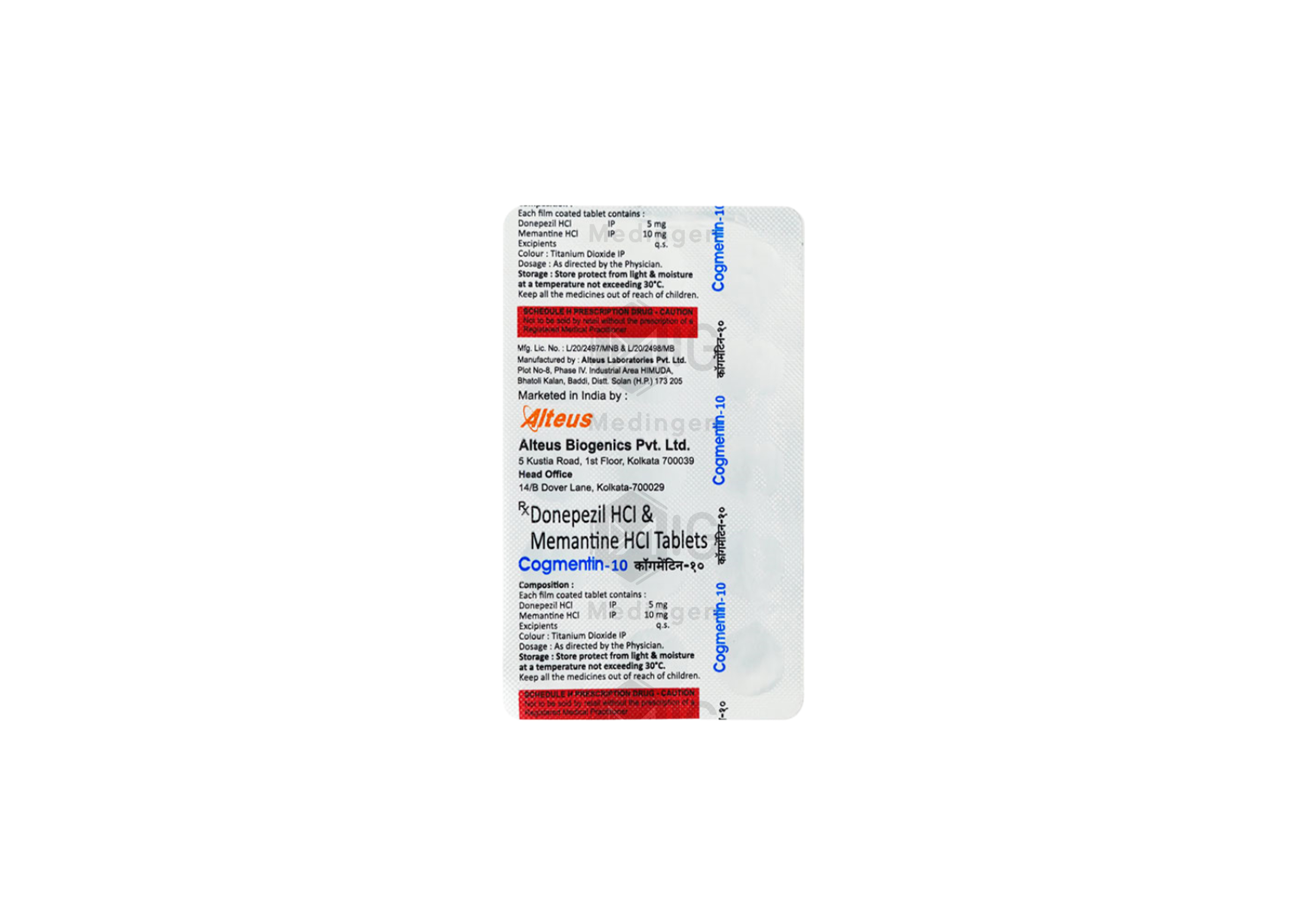 COGMENTIN 10MG